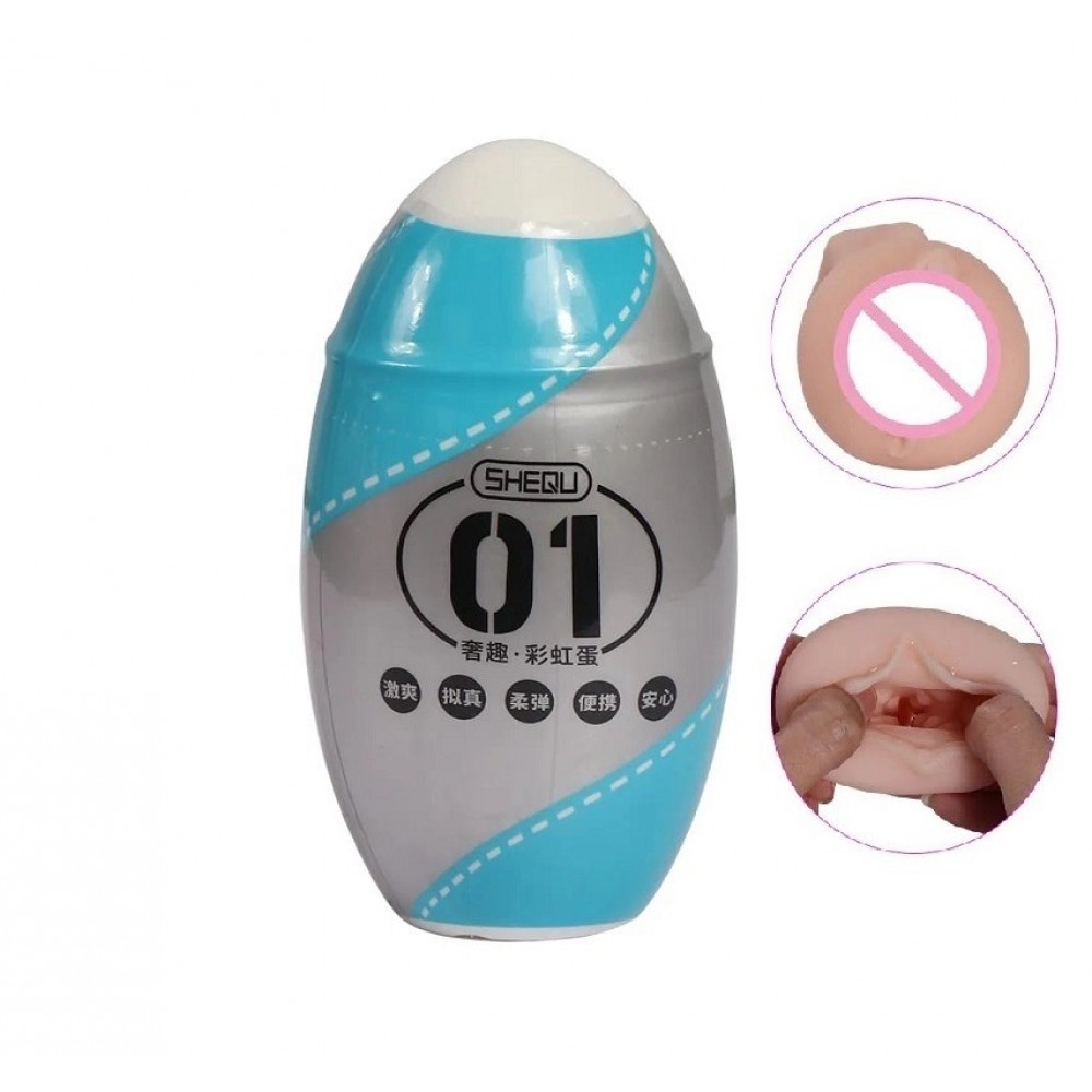 Erkekler İçin En Yeni Nesil Şık Tasarım Mastürbatör — görsel 2