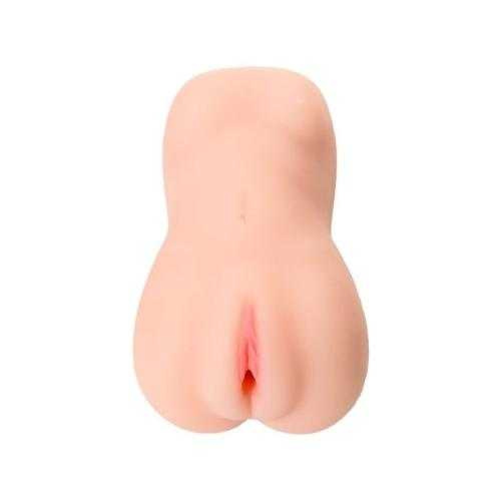 Juicy Pussy Masturbator Realistik