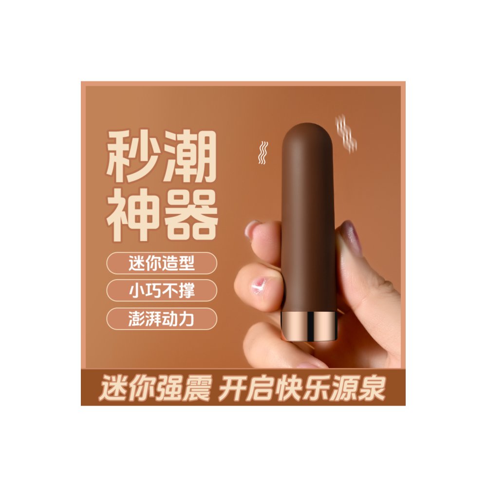 USB Şarjlı 10 Modlu Vibratör Dildo Premium Karpuzlu Kayganlaştırıcı Jel Set — görsel 2